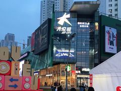 -大悦城(沈阳中街店)