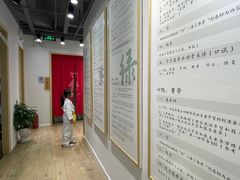 -少年超人空手道馆(优品道中心)