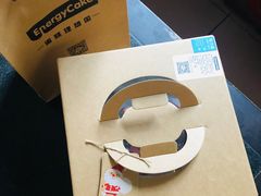-EnergyCake蛋糕理想国