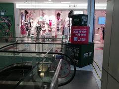 -凯德MALL(望京店)