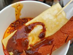 -仓桥直街臭豆腐