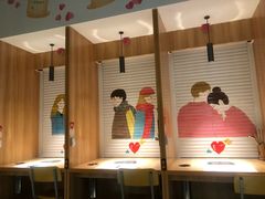 -班花麻辣烫(南京概念店)