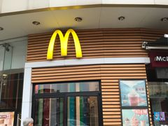 门面-麦当劳(百利广场店)