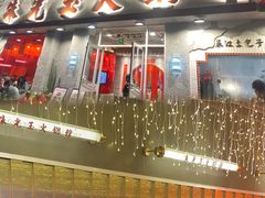 -朱光玉火锅馆(正弘城店)