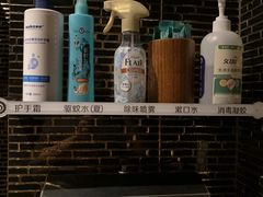 -很久以前羊肉串(农科路店)