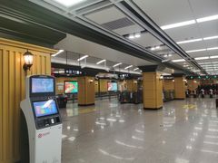 -凯盛源广场(地铁站)