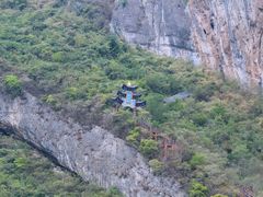 -白帝城·瞿塘峡景区