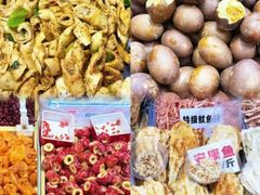 -中国农业博物馆