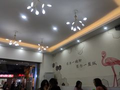 -椒顽新疆炒米粉(湖大店)
