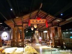 -沐泷泉(南风大剧院店)