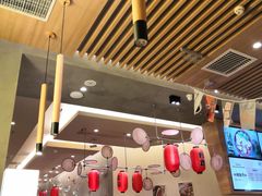 -鳗鳗的爱(远洋未来广场店)