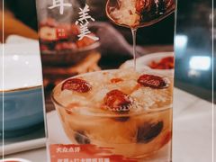 -蘭心·臻品(瑞虹太阳宫店)