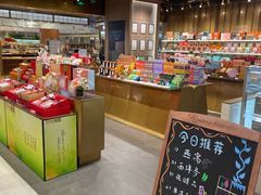 -金鹰超市(国际购物中心新街口店)