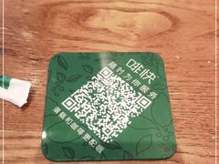 -星巴克(夏碧路店)