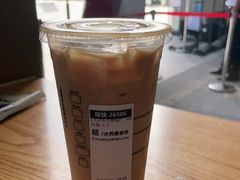 -星巴克(三亚海棠湾国际免税城店)