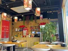 -我们一起去成都(昌平沙河店)