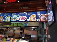-鱼你在一起(南开天佑城店)