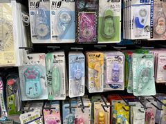 -颜如玉书店(国威路店)