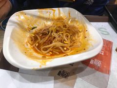 -魏家凉皮(博水商务大厦店)