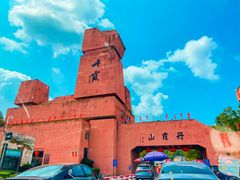 -丹霞山风景名胜区