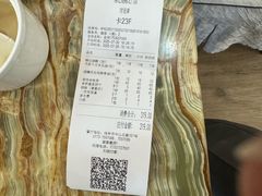 -椿记烧鹅(北门店)