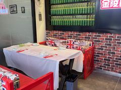 -金陵暴走小龙虾·迷踪蟹(凯德MALL店)