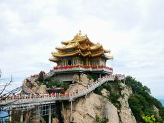 -老君山风景名胜区