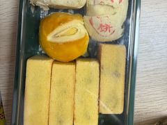 -梅潭村·糕饼铺·伴手礼(北新桥店)