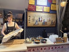 -安上粉皮.非遗手工小吃(骑龙巷店)