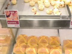 -彭记优口(王府井购物中心店)