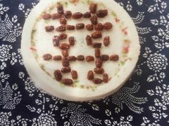 双喜松糕-一品方糕专卖店