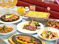 -夏日玛莉西餐厅(梅溪湖步步高店)