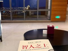 -扬州皇冠假日酒店