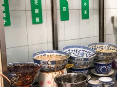 自助调料区-清真·宏顺祥卤汁凉粉(大皮院店)