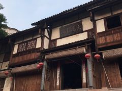 -尧坝古镇