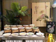 -陆家嘴万怡酒店·万荟轩