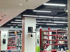 -拳盛时代拳击俱乐部(北京路店)