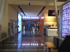 -金逸影城(荟聚IMAX激光店)