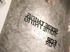 -Something For(中洲湾店)