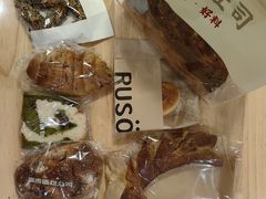 -慢熟面包店bud bread(孩儿巷店)