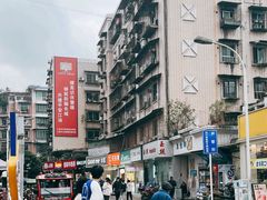 -江油特色冷沾沾(火炮街店)