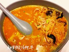 -鹿港小镇(悠唐店)