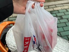 -阿男野栗王(金门路店)