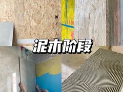 -居丽装饰空间设计(总部)