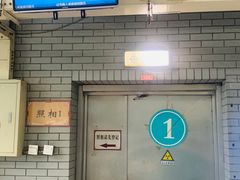 -北京市丰盛中医骨伤专科医院