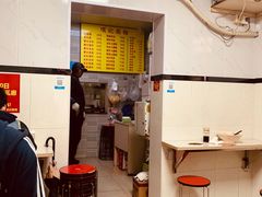 -项记面馆(明瓦廊店)