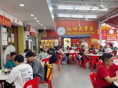 -新峰肉骨茶(总店)