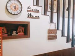 -沐善人家中医·推拿·理疗·三伏灸(新洲店)