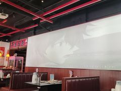 -牛焱·烧肉酒肆(五大道店)