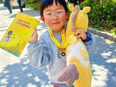 -中国福利会少年宫